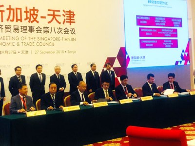 i1 2019 surbana jurong to provide investment management services in sino singapore tianjin eco city