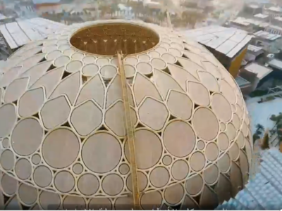 Al Wasl dome at the heart of the expo by RBG