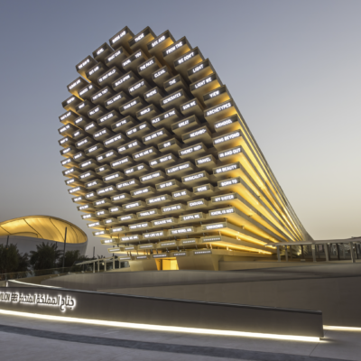 Exterior view of UK Pavilion at Expo 2020 Dubai