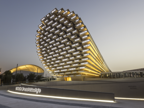 Exterior view of UK Pavilion at Expo 2020 Dubai