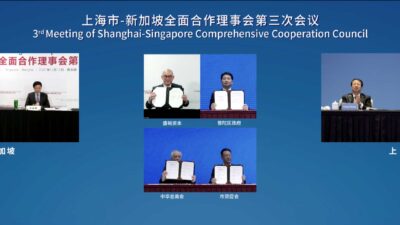 Pang Yee Ean CEO of SJ Capital signed MOU with Putuo District via video conference 002