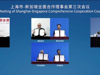 Pang Yee Ean CEO of SJ Capital signed MOU with Putuo District via video conference 002