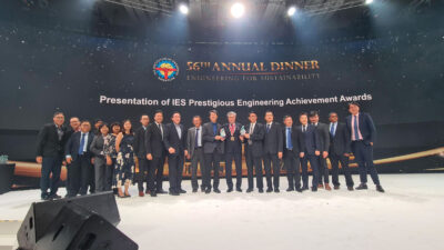 Prestigious Engineering Achievement Award 2022