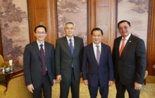 Singapore’s Surbana Jurong and China’s Silk Road Fund form co-investment platform for infrastructure projects in Southeast Asia