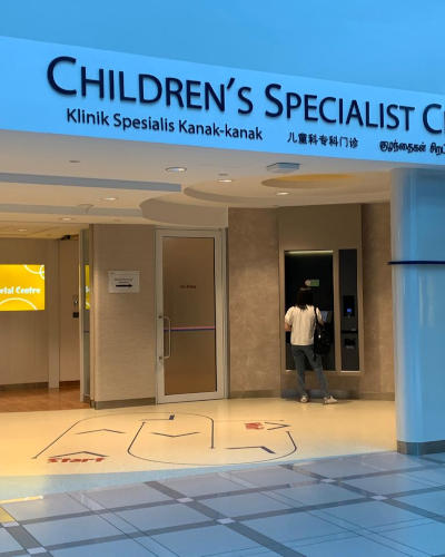 children specialist center 2